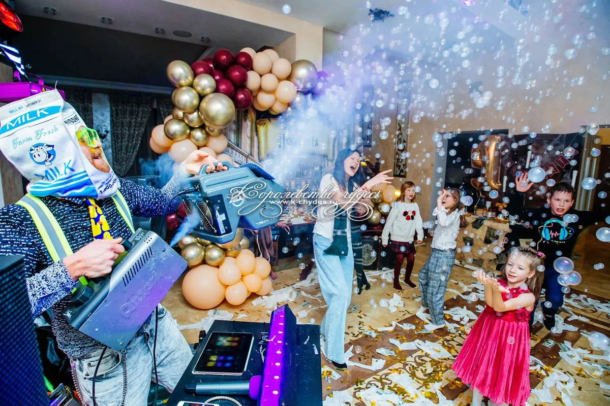 Дискотека Диско Шоу