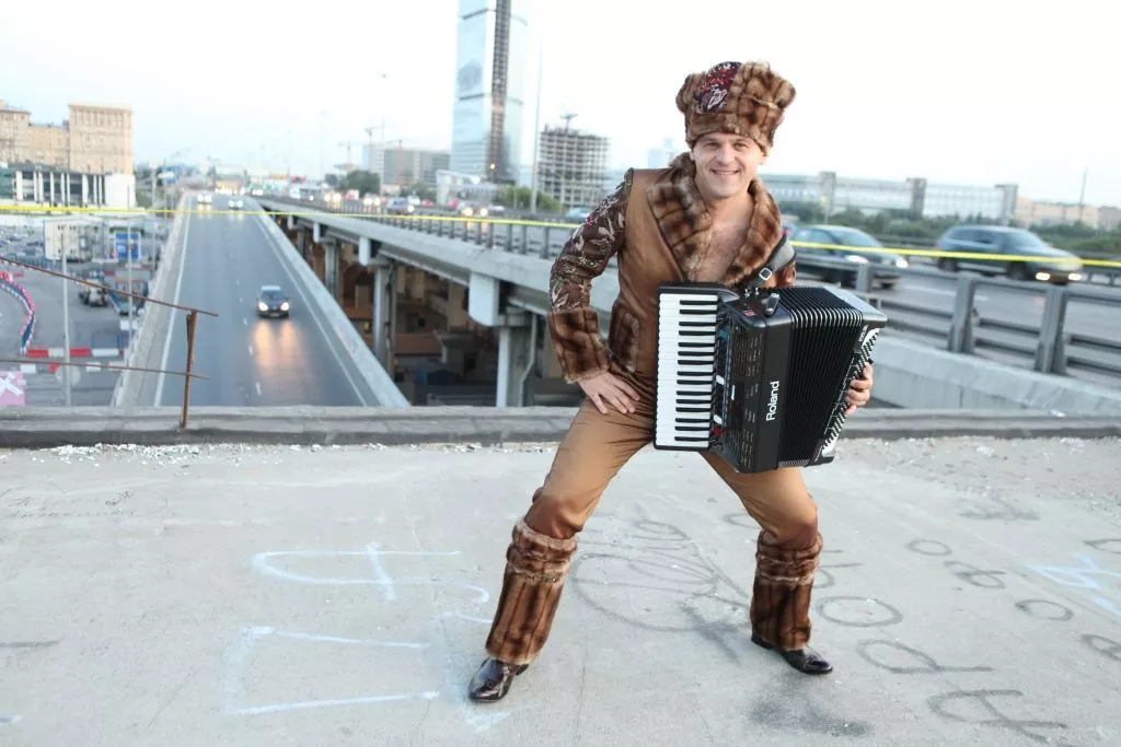 Современный баян