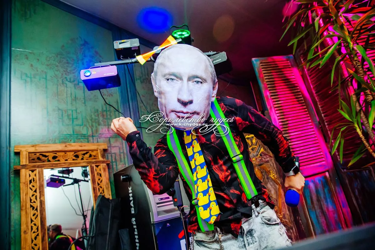 Дискотека Диско Шоу