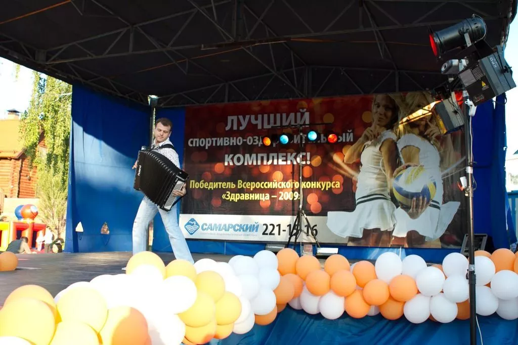 Современный баян