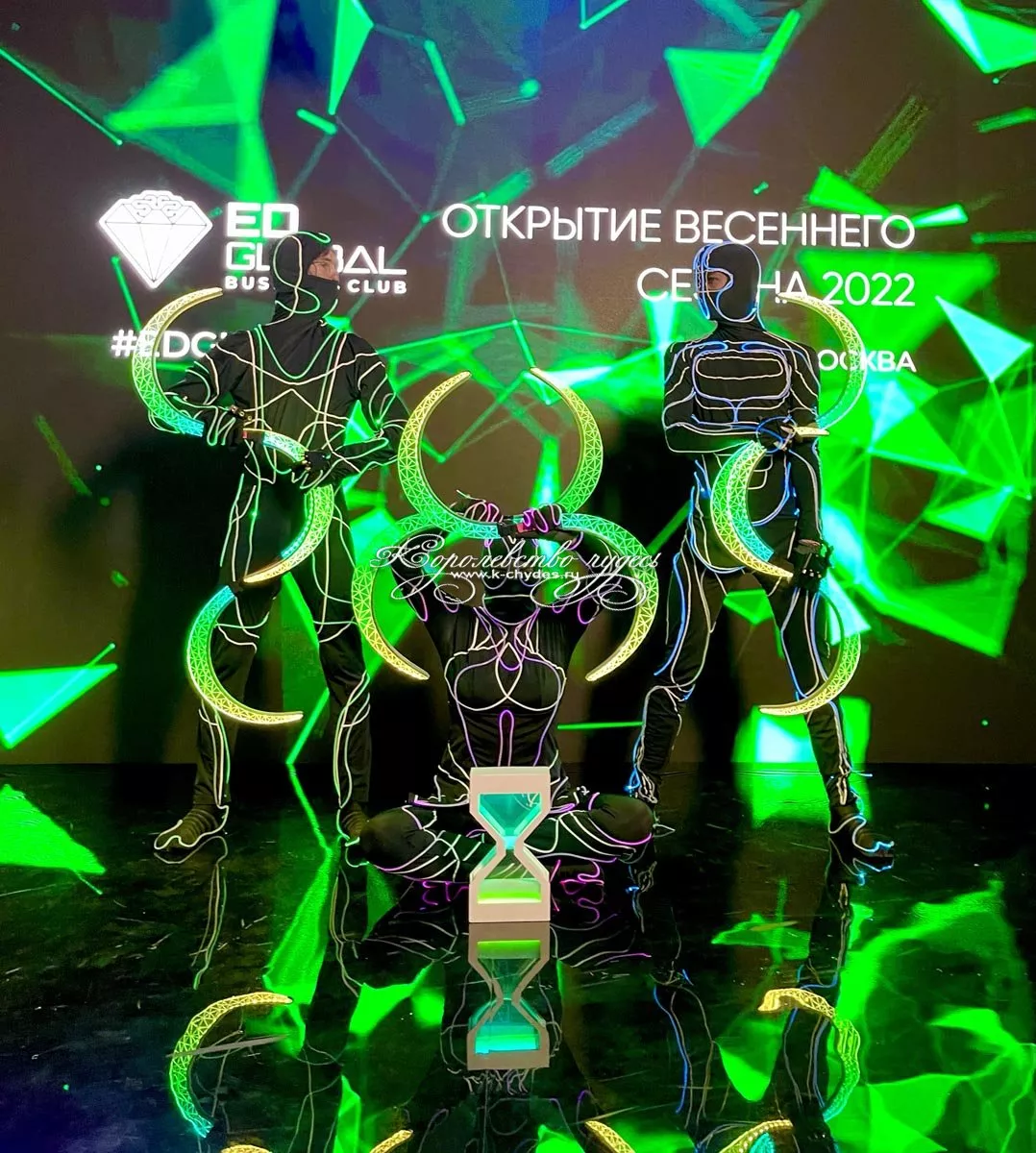 Световое высокотехнологичное шоу "Space" VIP