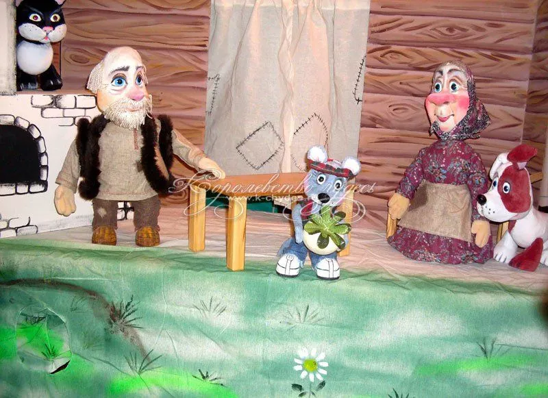 Кукольные сказки