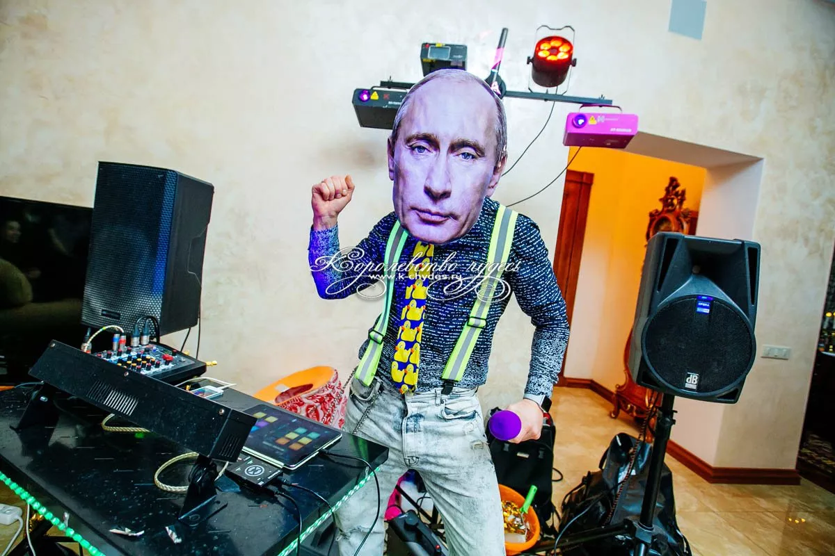 Дискотека Диско Шоу
