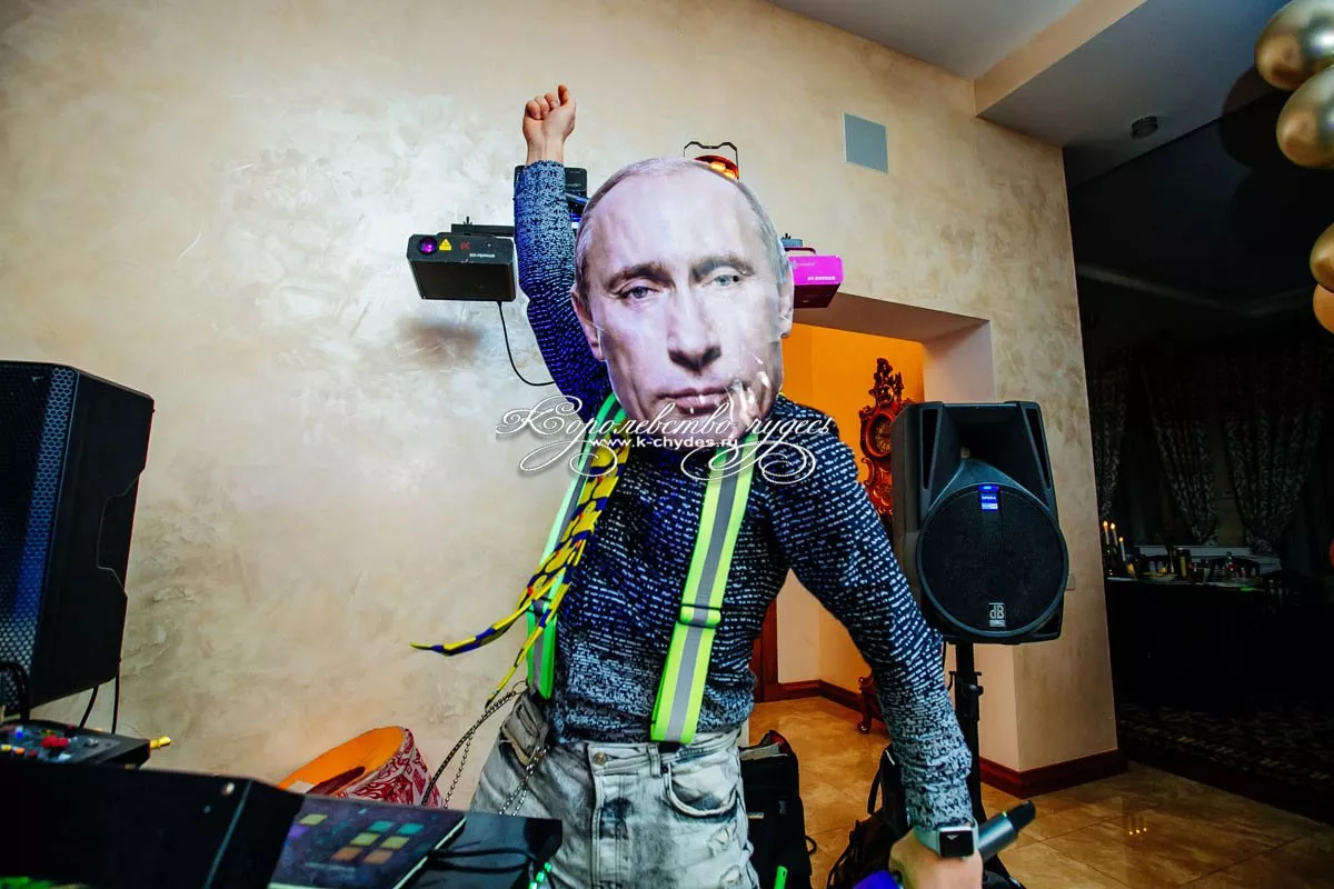 Дискотека Диско Шоу