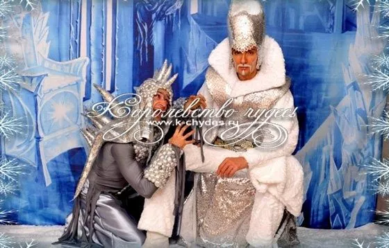 Спектакль «Снежная Фантазия»