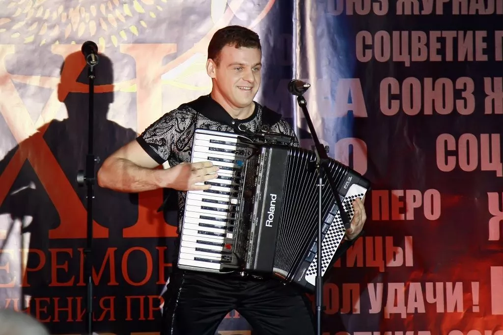 Современный баян