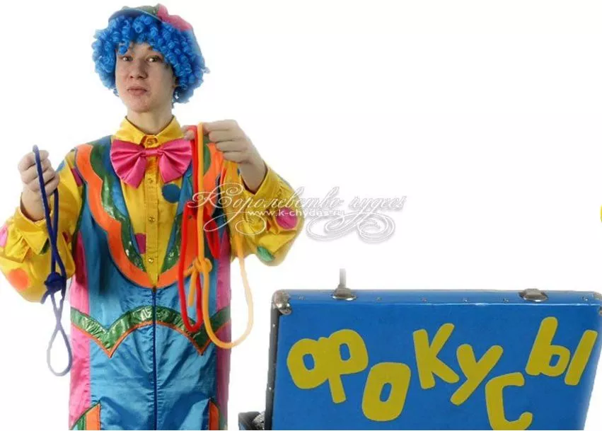 фокусы.jpg фокусы.jpg