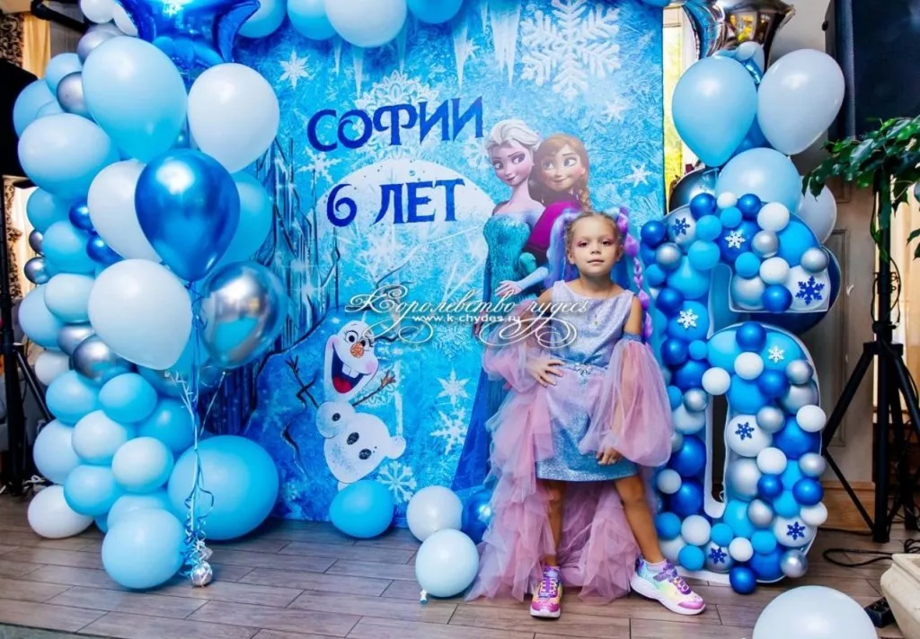 фотозона холодное сердце.jpg фотозона холодное сердце.jpg