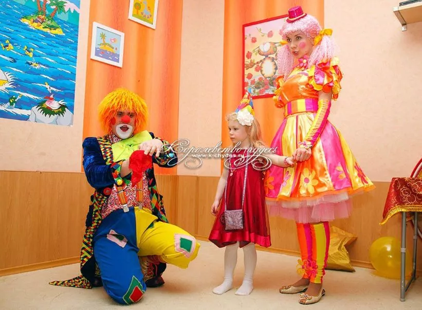 клоуны.jpg клоуны.jpg